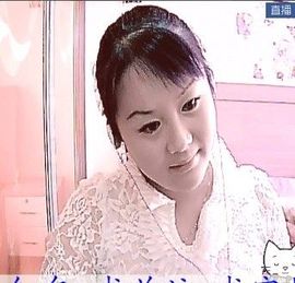🔥永❤丽🔥停播主播照片