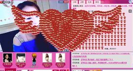 大…妞主播照片