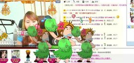 Eヾ◣百合◥主播照片