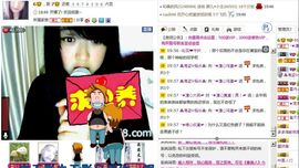 ☆﹀╮溏心鸡蛋☞主播照片