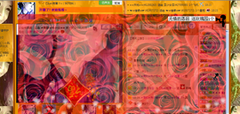 雨荨5198主播照片