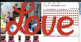 love☆雪儿☆主播照片