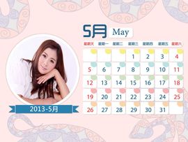 ★じ☆神仙大叔〓S√主播照片