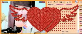 ╰✿彼岸蔷薇主播照片