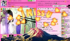 ︶￣❀妃ル主播照片