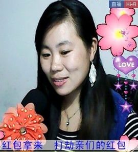 ╰︽❉❤❉︽╯主播照片