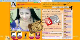 sunshine小秋主播照片