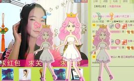 三笑😊😄😊主播照片