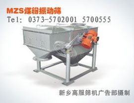 gfzds主播照片