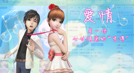 .ゞ小黄人007.♂主播照片