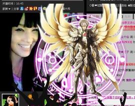 魔教¤教主主播照片