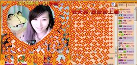 Vv❥味味﹍☂主播照片