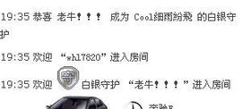 凉心168主播照片