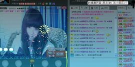 ─╄Ove阿狸主播照片