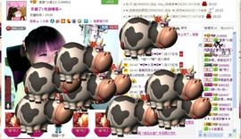 ゛菜菜°小妞♀主播照片