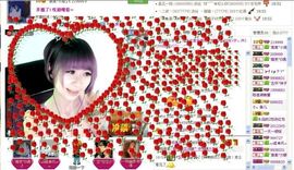 ゛菜菜°小妞♀主播照片