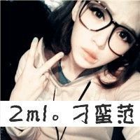 娘们没事远点篓着主播照片