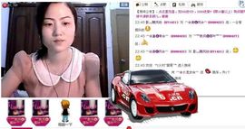 ⌒☆龙女☆⌒主播照片