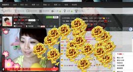 WiFi☞快乐！主播照片