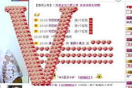 素颜小美女主播照片
