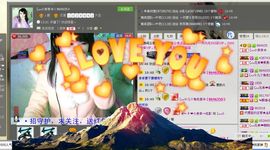 因为爱情！主播照片