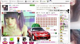 淼淼❤猫妖主播照片