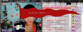 魔家ゞ、小猪婆主播照片