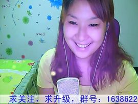 安然可可。主播照片