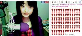 ☆﹀╮溏心鸡蛋☞主播照片