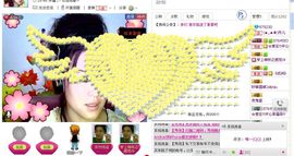❀✿╃丹姐霸道不温柔主播照片