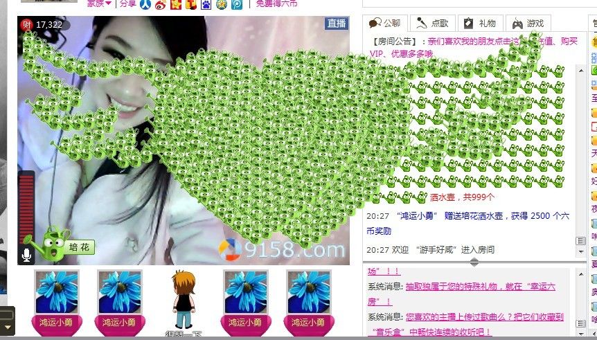 ♪♪花汁染亲指♪♪主播照片