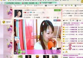 🔥永❤丽🔥停播主播照片