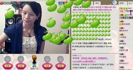 ⋛⋋轩辕⋌⋚主播照片