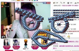 ™❥糖小糖-再见主播照片