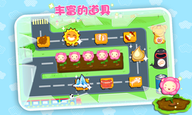 宝宝巴士主播照片