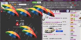 ★═☂馨❤羽☂主播照片