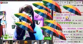 ❤❤女汉子❤❤主播照片