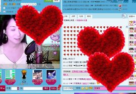 喵喵～♡主播照片