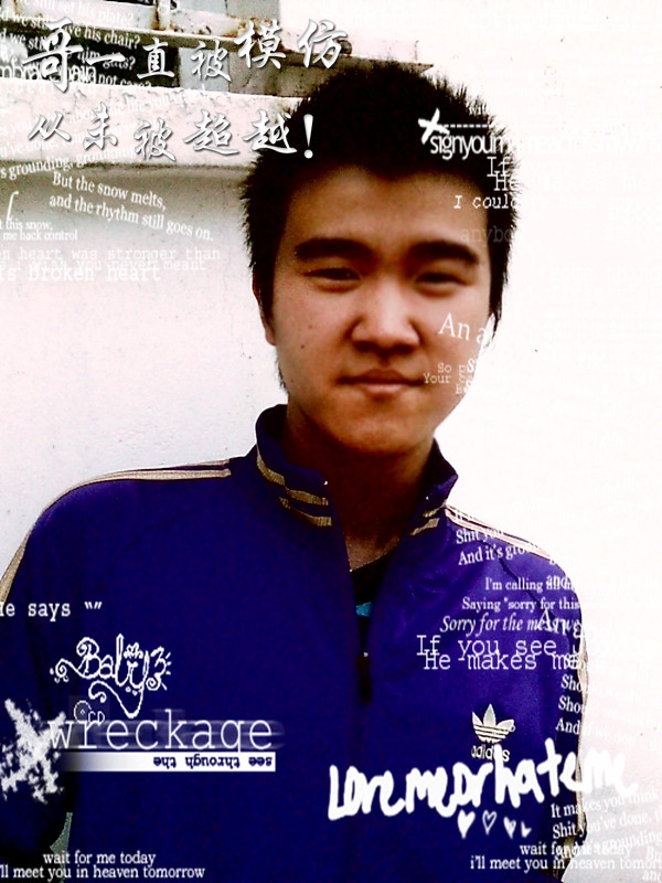ˋ★│黑白◇乐豆°的主播照片