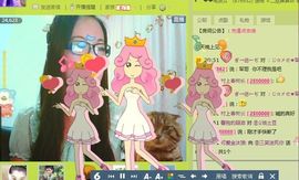 三笑😊😄😊主播照片