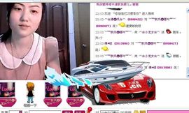 ⌒☆龙女☆⌒主播照片