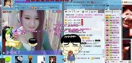 ☜烦恼~依然记得☞主播照片