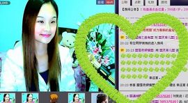 〓A…ling玲❤〓主播照片
