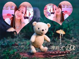 ◆馨香玉◆主播照片
