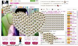 ︑★|粉红♥老阿姨⁰主播照片