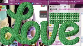 ™❥糖小糖-再见主播照片