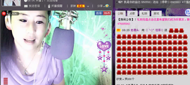 ✿炫彩主播照片