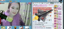 ☜烦恼~依然记得☞主播照片