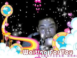 龌丶龊主播照片