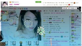 最爱♪主播照片